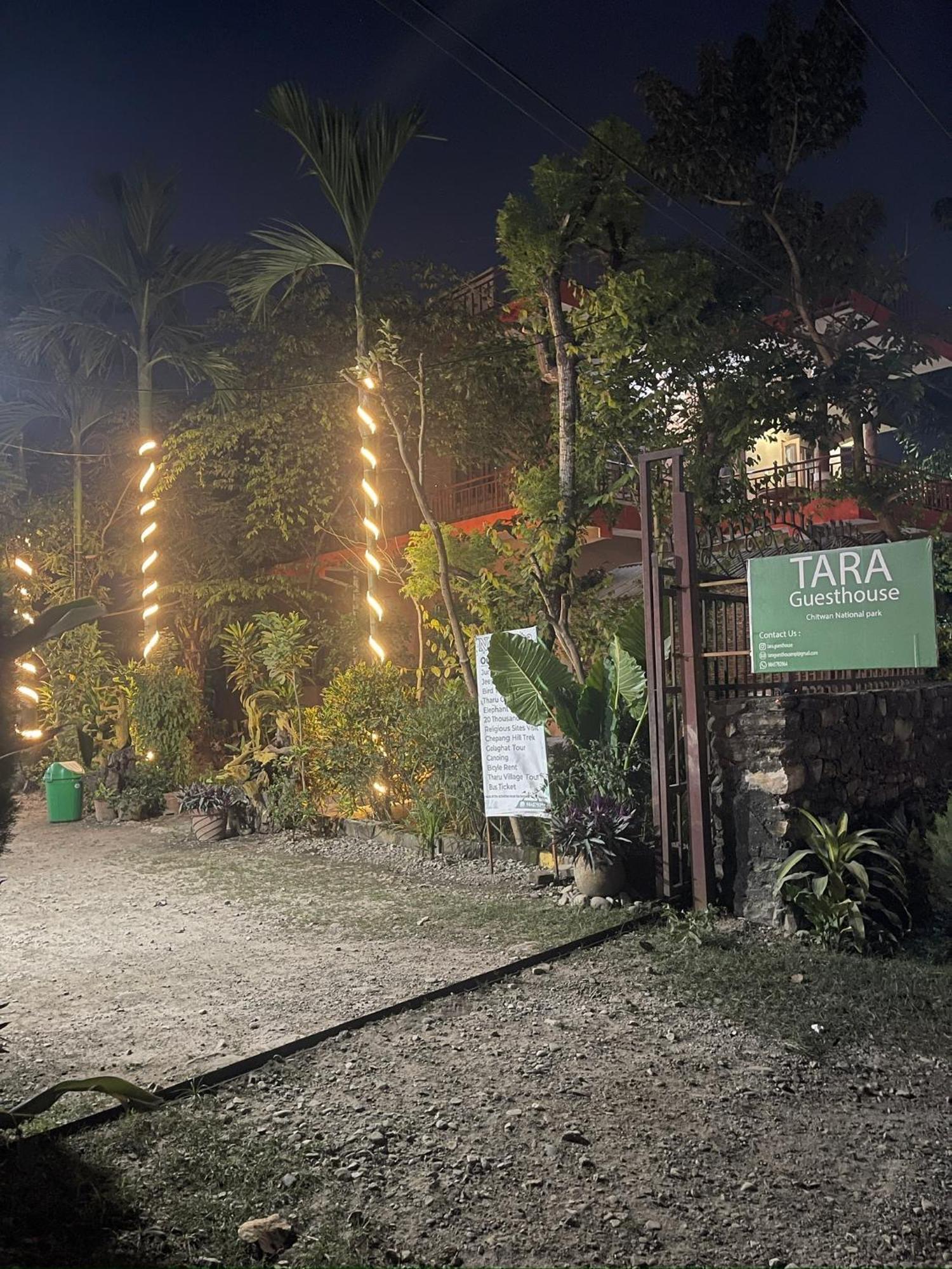 Tara Guesthouse - Sauraha,Chitwan Kültér fotó